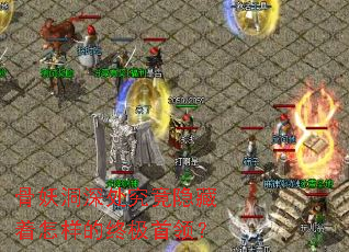 ������������������������ռ����죿