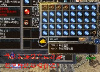 ������������������������ռ����죿