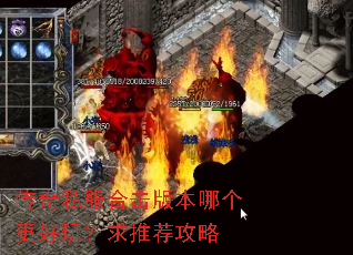 ����˽���ϻ��汾�ĸ������棿���Ƽ�����