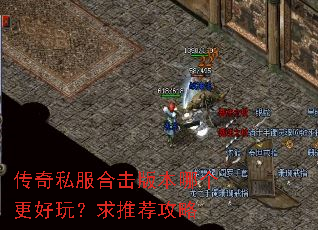 ����˽���ϻ��汾�ĸ������棿���Ƽ�����