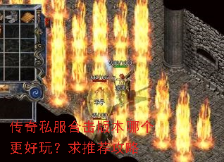 ����˽���ϻ��汾�ĸ������棿���Ƽ�����