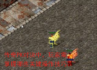 ����PK�Ծ��У������������Щ�ؼ��������ɣ�