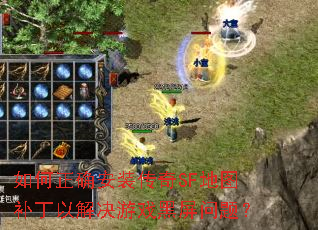 �����ȷ��װ����SF��ͼ�����Խ����Ϸ�������⣿