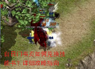 ��������ҳ��ζһ������飿��ϸ����ָ��