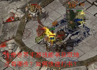 �����������μ������ȡ�ص�����Щ����ο��ٴ��飿