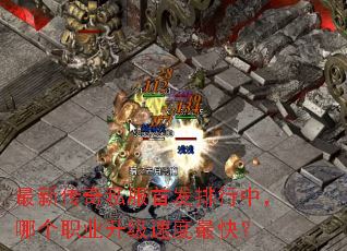 ���´���˽���׷������У��ĸ�ְҵ�����ٶ���죿