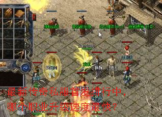 ���´���˽���׷������У��ĸ�ְҵ�����ٶ���죿