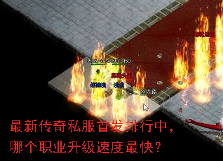 ���´���˽���׷������У��ĸ�ְҵ�����ٶ���죿