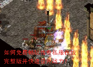 �����ѳ��洫��˽�����������沢��������ս����