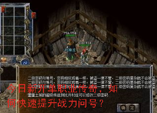 �����¿���ְҵ���棬��ο�������ս���ʺţ�
