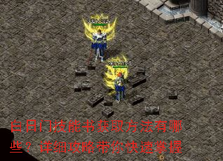�����ż������ȡ��������Щ����ϸ���Դ����������