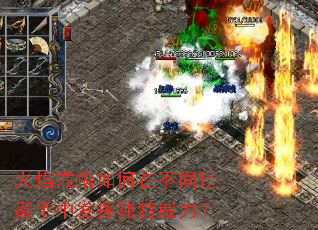 �����ָ����ڲ�ͬ������з��Ӷ���������