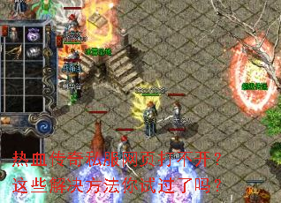��Ѫ����˽����ҳ�򲻿�����Щ����������Թ�����