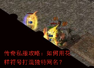����˽�����ԣ�����û������Ŵ������������