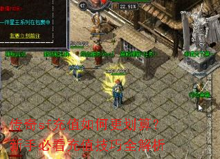 ����sf��ֵ��θ����㣿���ֱؿ���ֵ����ȫ����