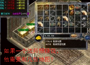 ���һ����ʦ��׬Ǯ������Ҫˢ���ŵ�ͼ��