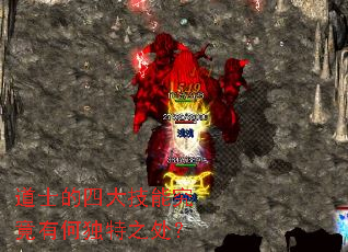��ʿ���Ĵ��ܾ����кζ���֮����