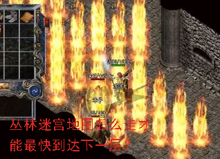 �����Թ���ͼ��ô�߲�����쵽����һ�㣿