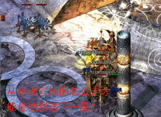 �����Թ���ͼ��ô�߲�����쵽����һ�㣿