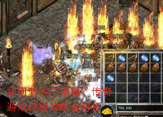 ��δ�ɱ�㲥�壿������Ϸ�ռ�����ȫ����