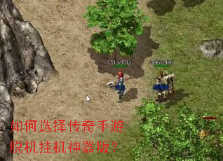 ���ѡ���������ѻ��һ������棿