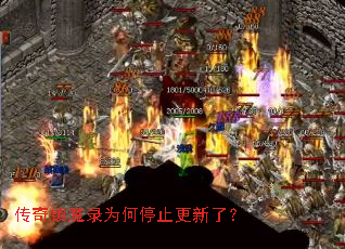 ������ħ¼Ϊ��ֹͣ�����ˣ�