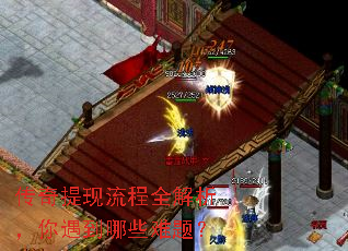 ������������ȫ��������������Щ���⣿