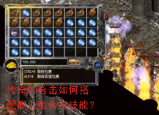 ����80�ϻ���δ���ְҵ����뼼�ܣ�