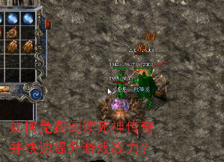 �������Ķ������沢����������Ϸս����
