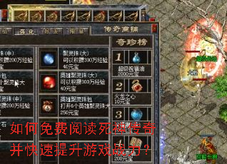 �������Ķ������沢����������Ϸս����