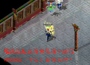 �Ȼ귨���ڴ���˽�������ٻ�������ʿ�����ʵ�֣�