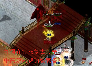 �����1.76���Ŵ����и�Чˢȡ����װ����