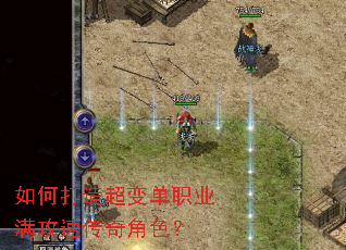 ��δ��쳬�䵥ְҵ�����ٴ����ɫ��