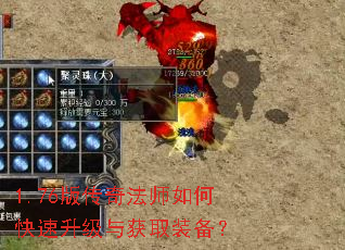 1.76�洫�淨ʦ��ο����������ȡװ����