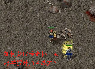 ��λ�ȡ���油���·���������ɫս����