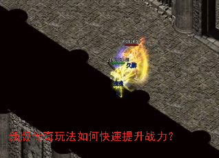 �°洫���淨��ο�������ս����