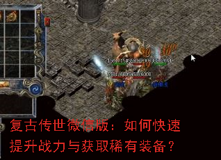 ���Ŵ���΢�Ű棺��ο�������ս�����ȡϡ��װ����