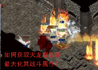 ��λ�ȡ������װ�������ս�����ԣ�