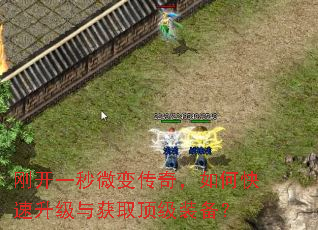�տ�һ��΢�䴫�棬��ο����������ȡ����װ����