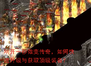 �տ�һ��΢�䴫�棬��ο����������ȡ����װ����