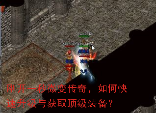 �տ�һ��΢�䴫�棬��ο����������ȡ����װ����
