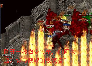 �տ�һ��΢�䴫�棬��ο����������ȡ����װ����