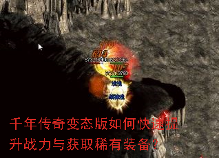ǧ�괫���̬����ο�������ս�����ȡϡ��װ����