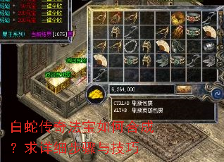 ���ߴ��淨����κϳɣ�����ϸ�����뼼��