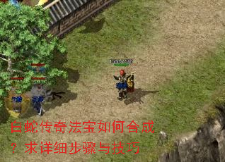 ���ߴ��淨����κϳɣ�����ϸ�����뼼��