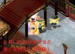 ���������ص�ͼλ�����ģ���ν�����̽����
