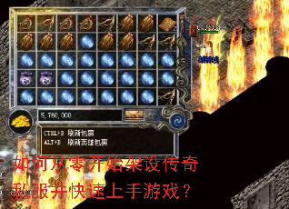 ��δ��㿪ʼ���贫��˽��������������Ϸ��
