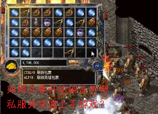 ��δ��㿪ʼ���贫��˽��������������Ϸ��