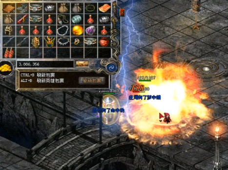 为什么说60级是大极品传奇玩家的一个坎