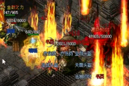 复古传奇新服玩家想获取元宝应该用什么方法